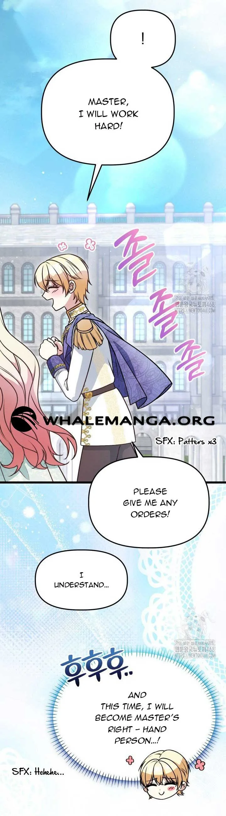 The Villainess Has Changed Chapter 39 page 15