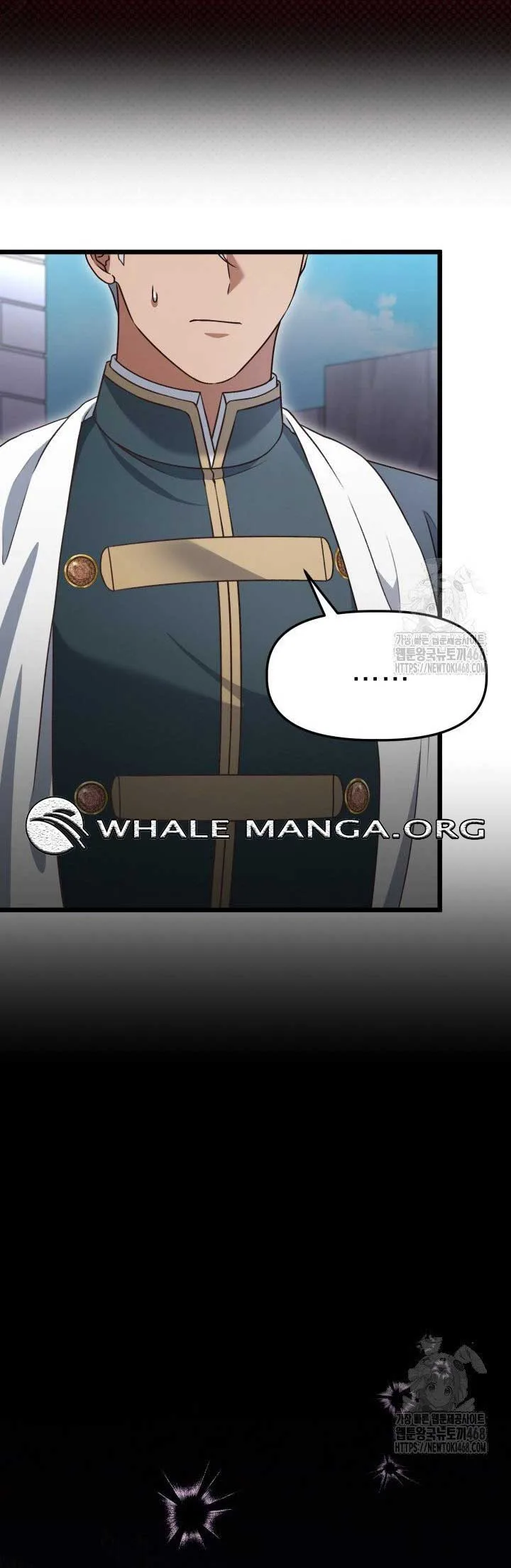 The Villainess Has Changed Chapter 39 page 42