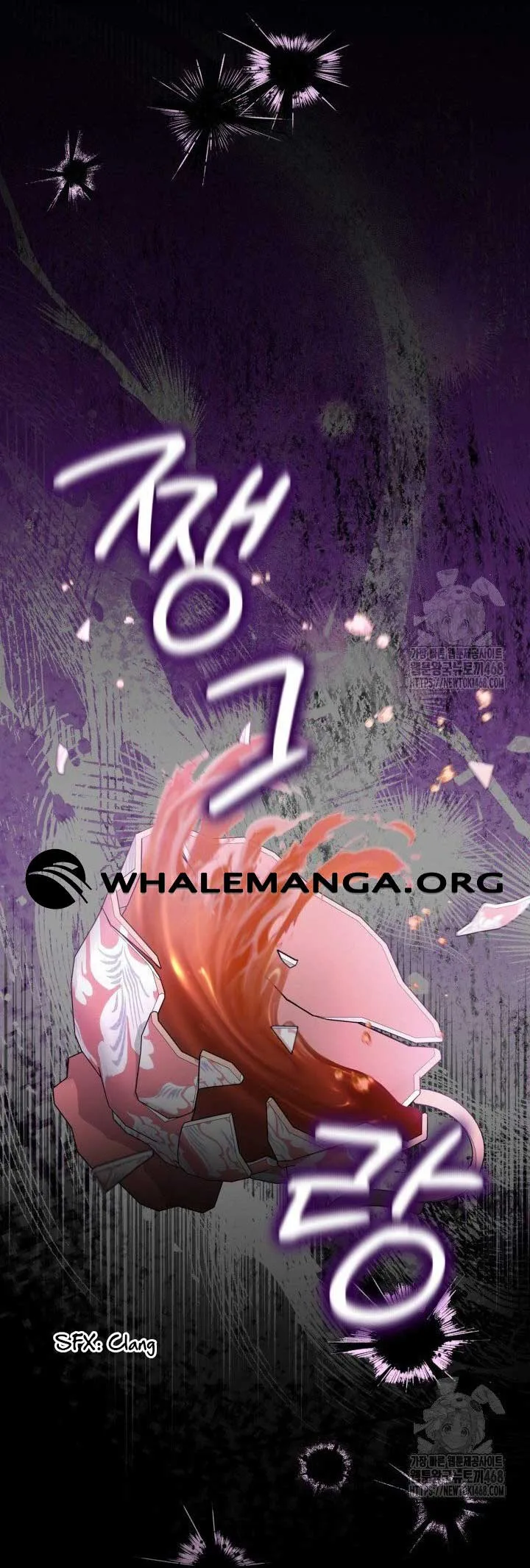 The Villainess Has Changed Chapter 39 page 43