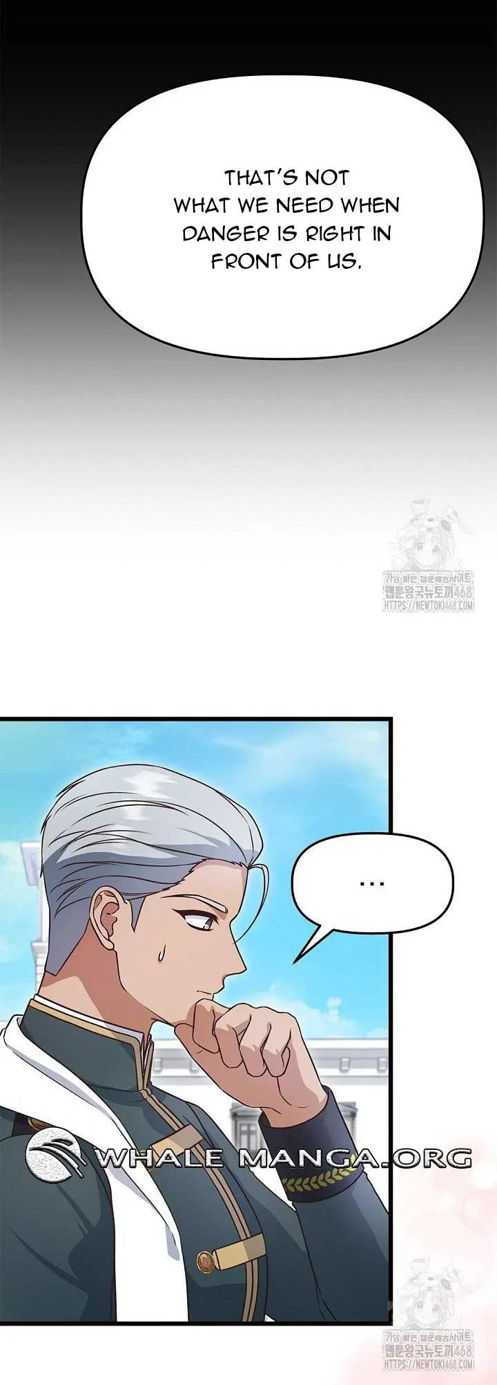 The Villainess Has Changed Chapter 39 page 51