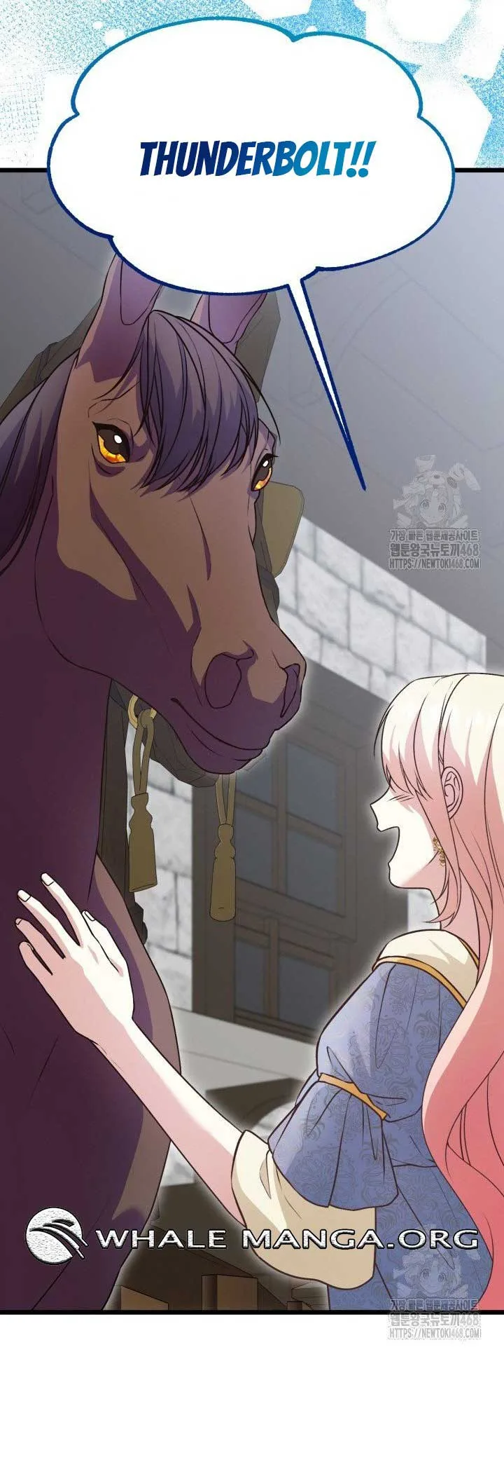 The Villainess Has Changed Chapter 39 page 56