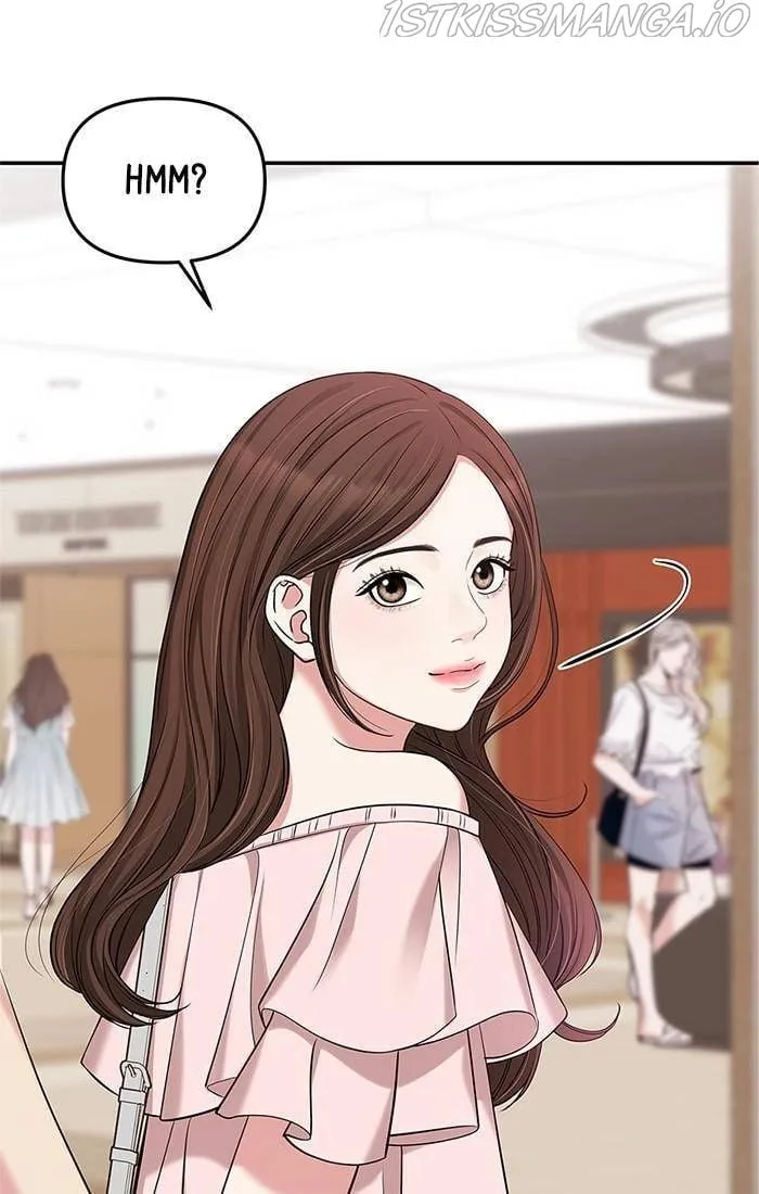 To You, Who Keep the Star Chapter 39 page 3