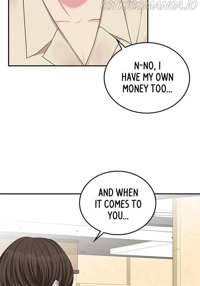 To You, Who Keep the Star Chapter 39 page 16