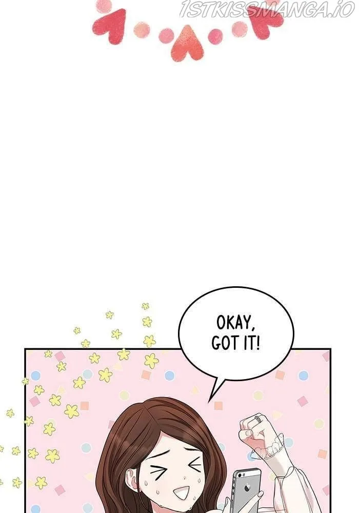 To You, Who Keep the Star Chapter 39 page 44