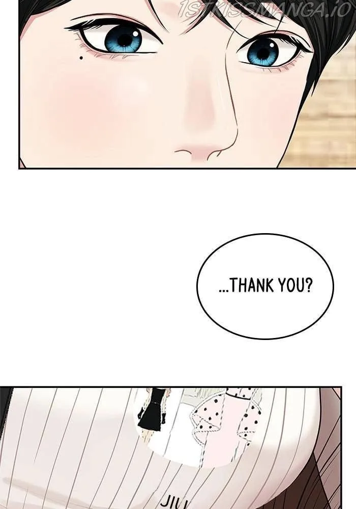 To You, Who Keep the Star Chapter 39 page 53