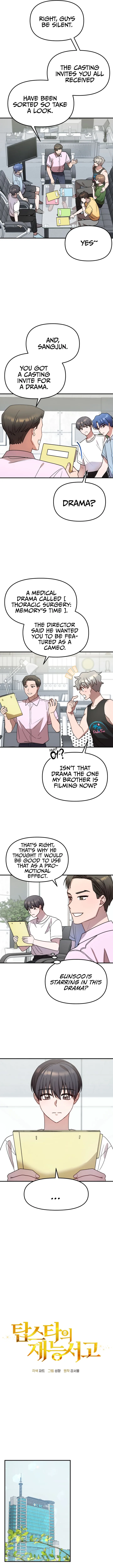 Top Star’s Talent Library Chapter 39 page 4