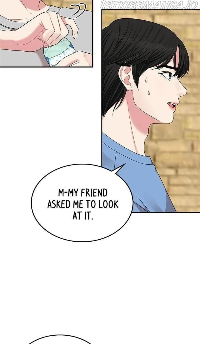 To You, Who Keep the Star Chapter 39 page 58