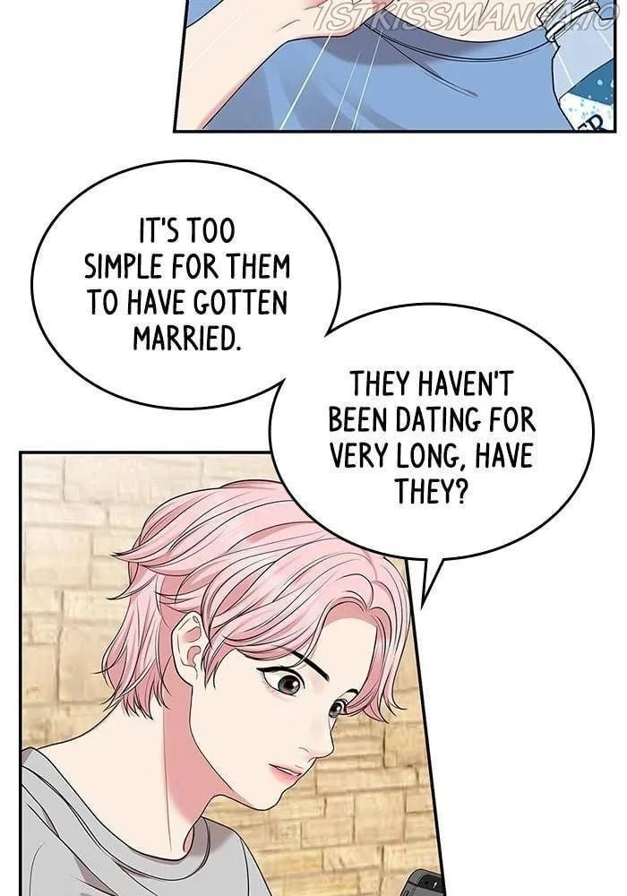 To You, Who Keep the Star Chapter 39 page 66