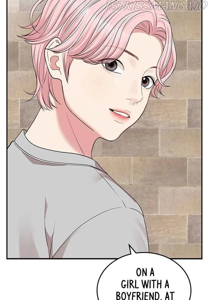 To You, Who Keep the Star Chapter 39 page 72