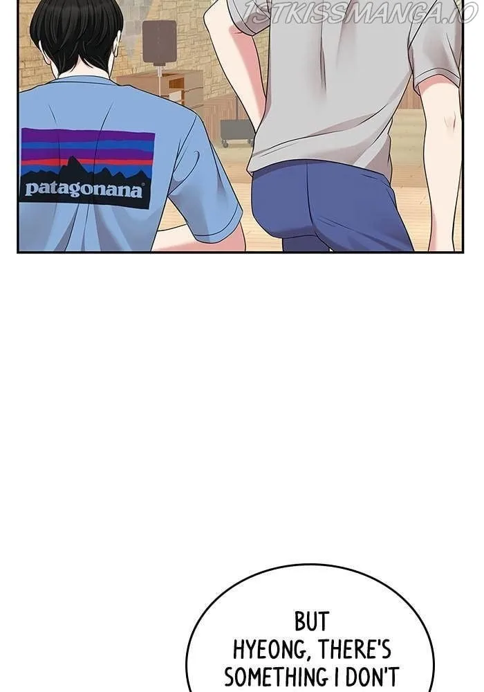 To You, Who Keep the Star Chapter 39 page 69