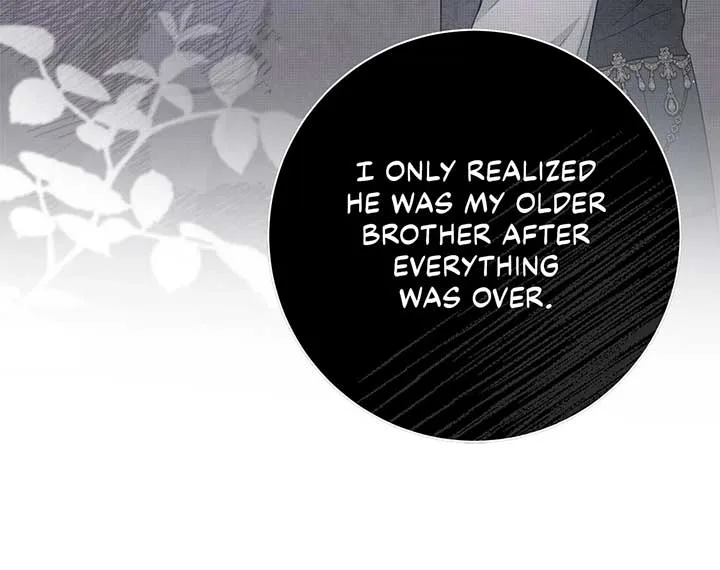 Traces of the Moon Chapter 39 page 16