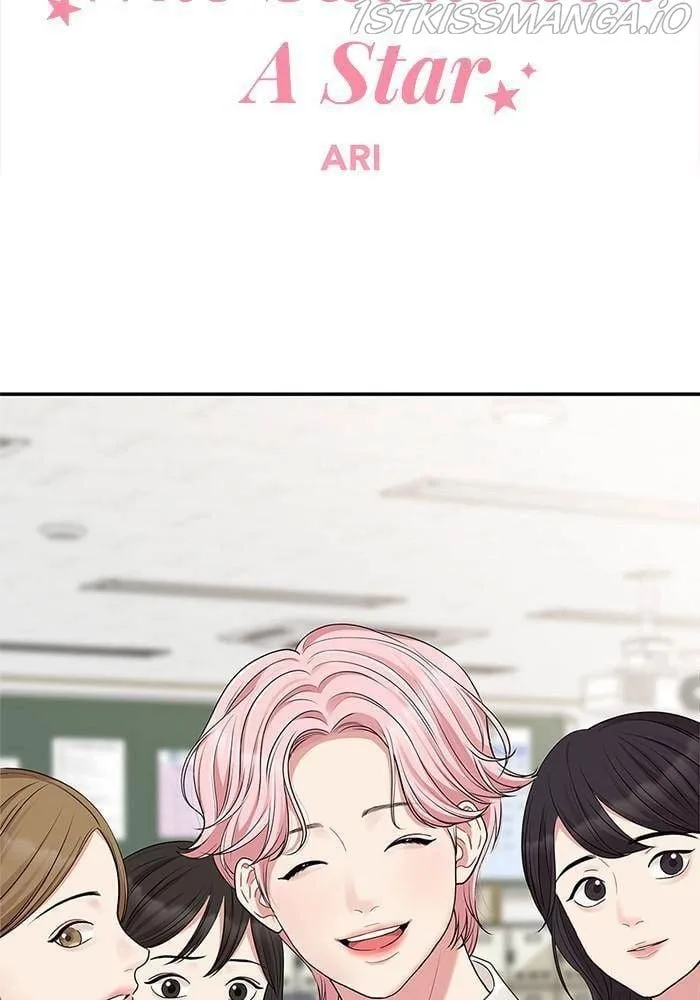 To You, Who Keep the Star Chapter 39 page 80