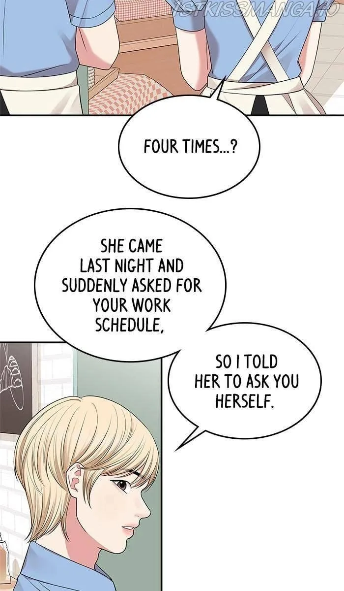To You, Who Keep the Star Chapter 39 page 85