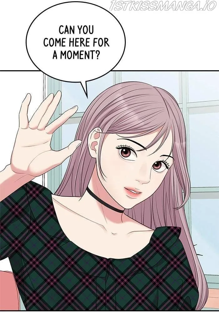 To You, Who Keep the Star Chapter 39 page 91