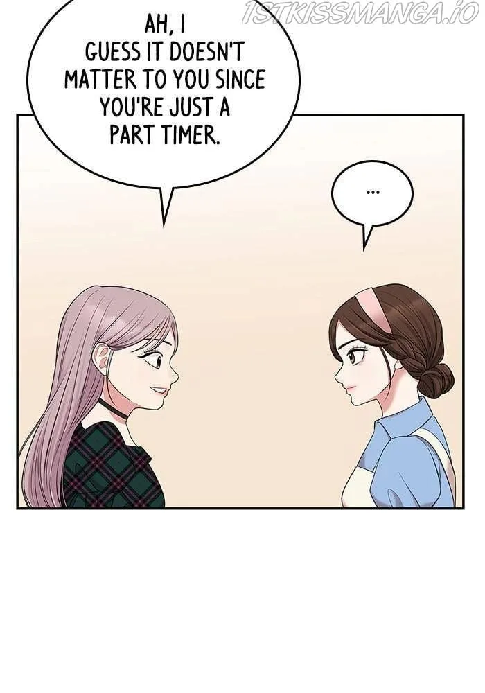To You, Who Keep the Star Chapter 39 page 102