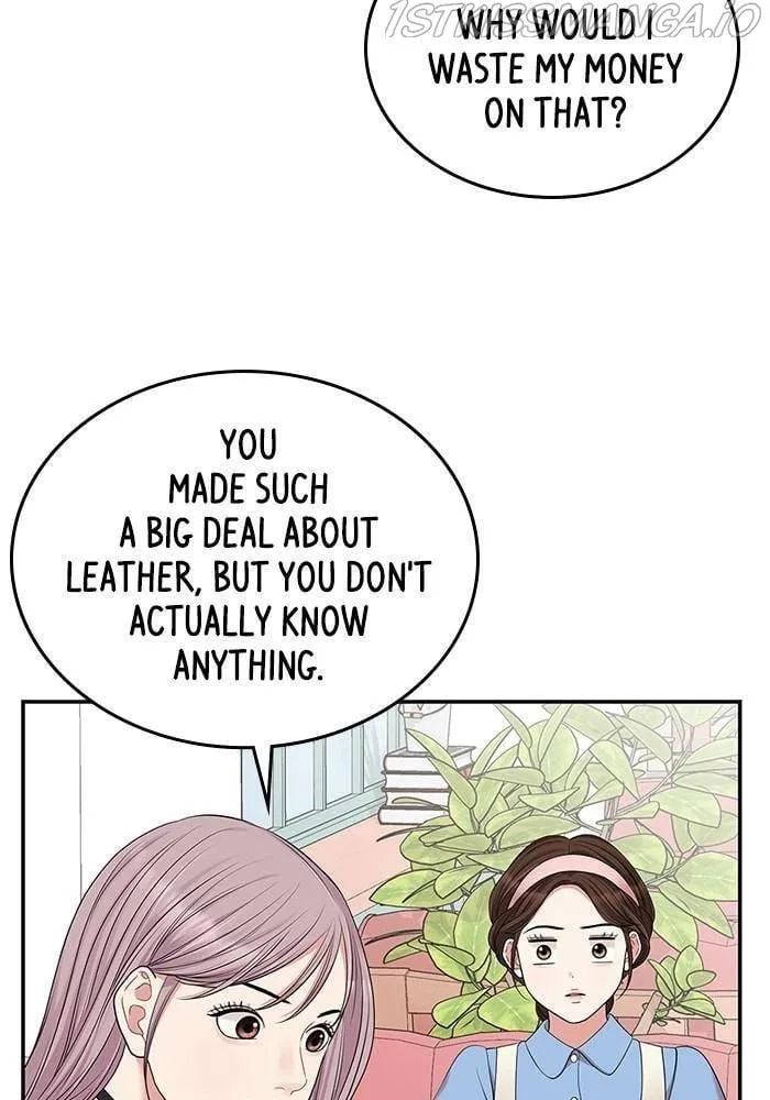To You, Who Keep the Star Chapter 39 page 98