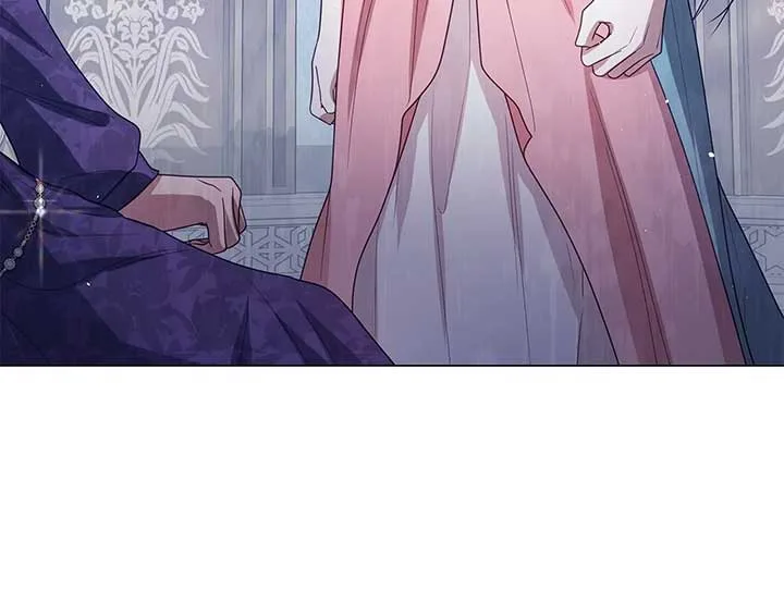 Traces of the Moon Chapter 39 page 51