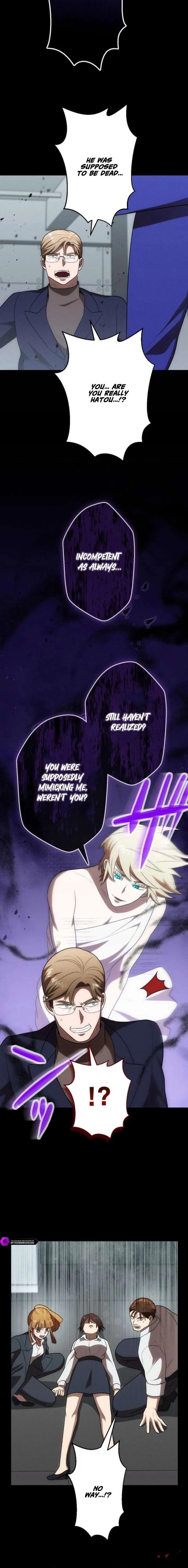 Vengeful Catastrophe of the Tongue Chapter 39 page 2