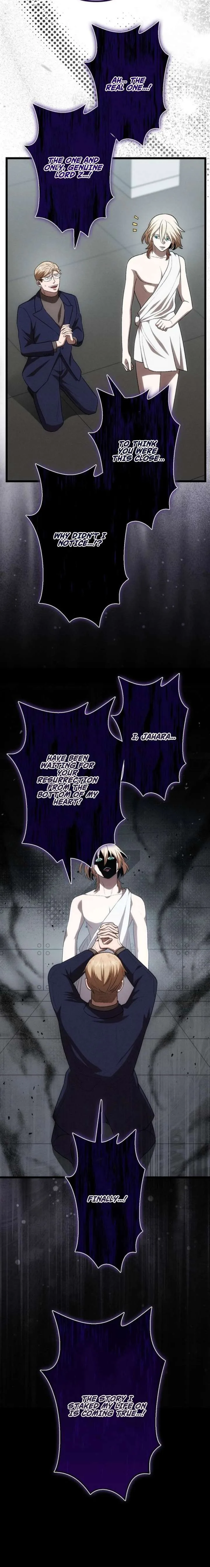Vengeful Catastrophe of the Tongue Chapter 39 page 6