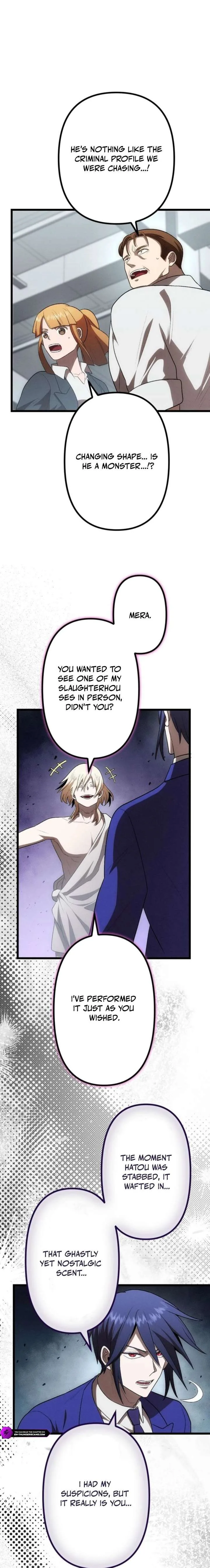 Vengeful Catastrophe of the Tongue Chapter 39 page 5