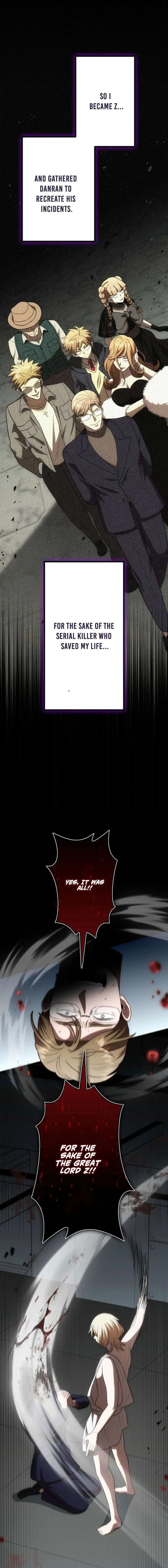 Vengeful Catastrophe of the Tongue Chapter 39 page 11
