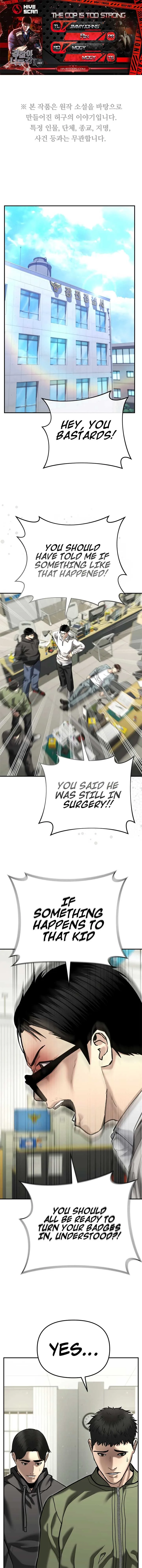 The Cop Is Too Strong Chapter 40 page 2