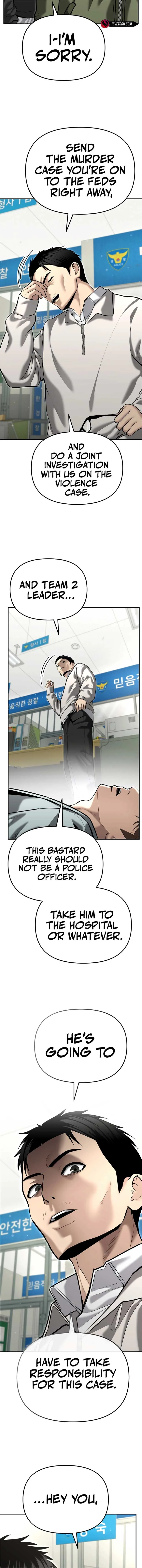 The Cop Is Too Strong Chapter 40 page 3