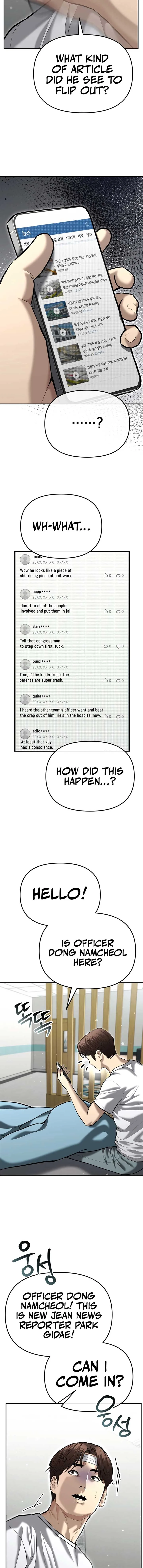 The Cop Is Too Strong Chapter 40 page 15