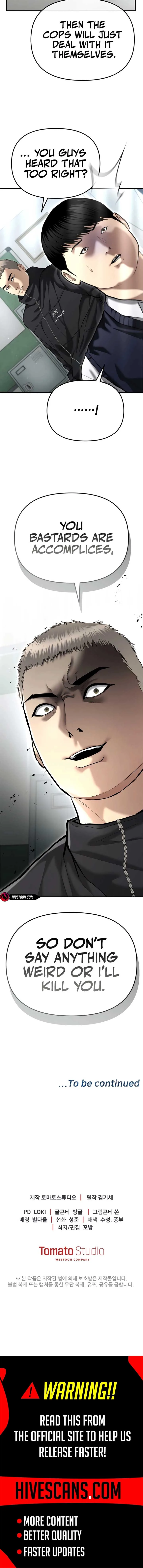 The Cop Is Too Strong Chapter 40 page 21