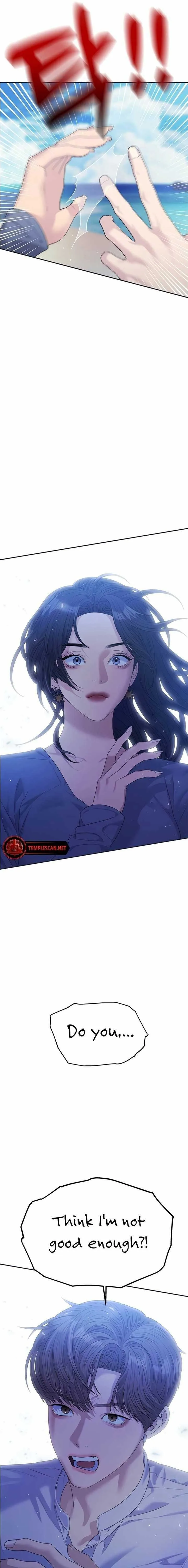 The Couple Breaker Chapter 40 page 12
