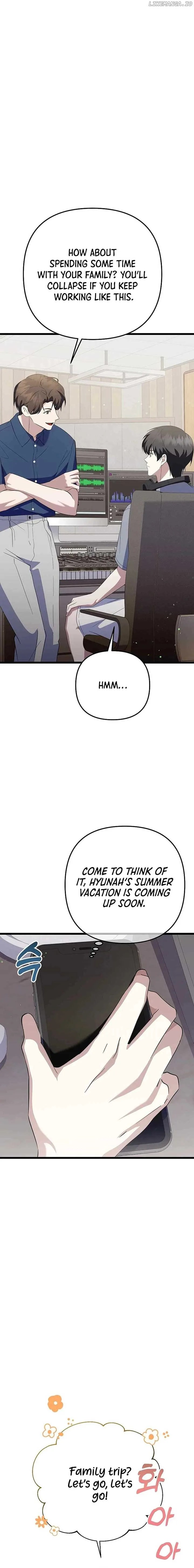 The Crazy Genius Composer Returns Chapter 40 page 11