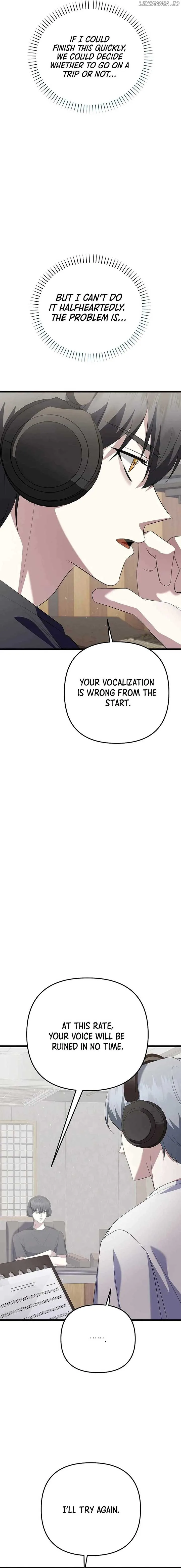 The Crazy Genius Composer Returns Chapter 40 page 16