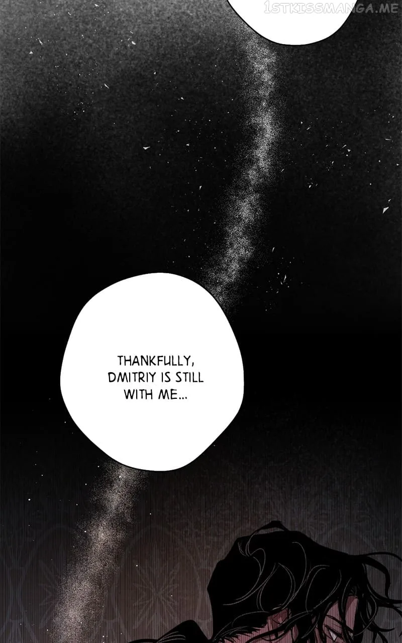 The Demon King’s Confession Chapter 40 page 14