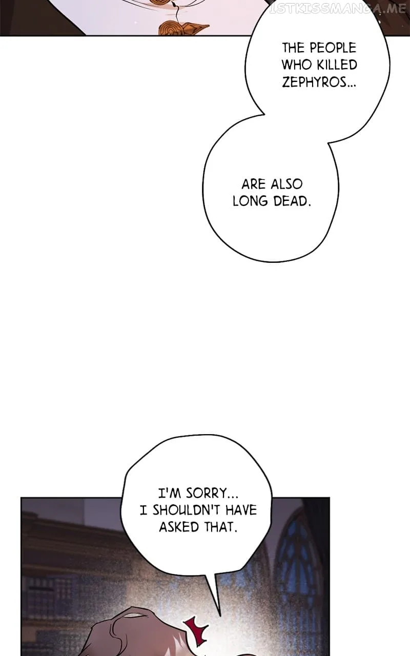 The Demon King’s Confession Chapter 40 page 25