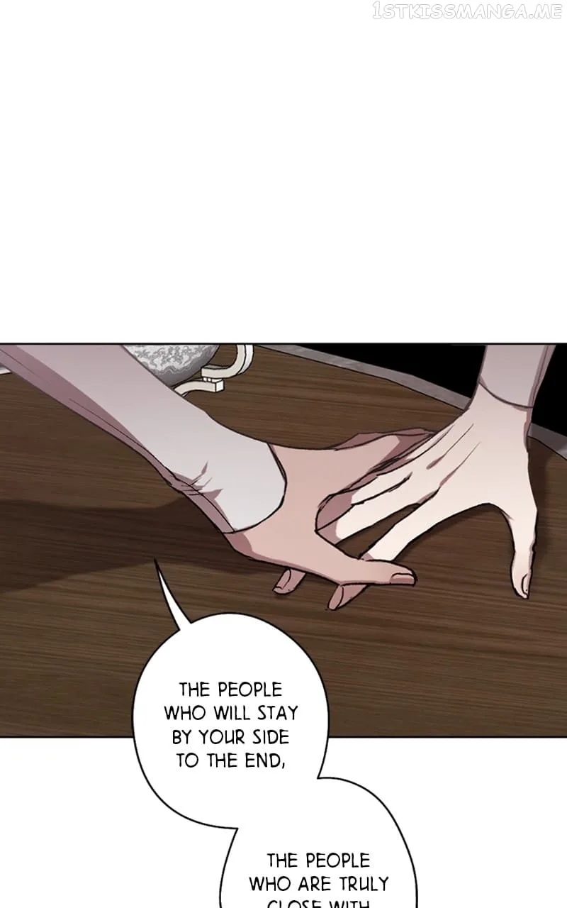 The Demon King’s Confession Chapter 40 page 70
