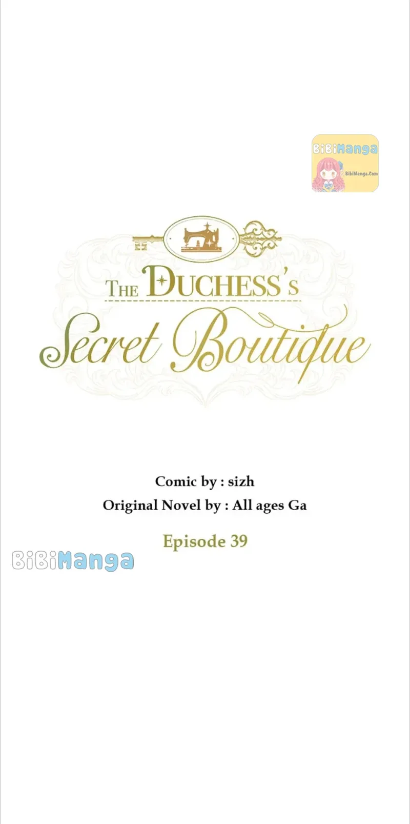 The Duchess’s Secret Dressing Room Chapter 39 page 12
