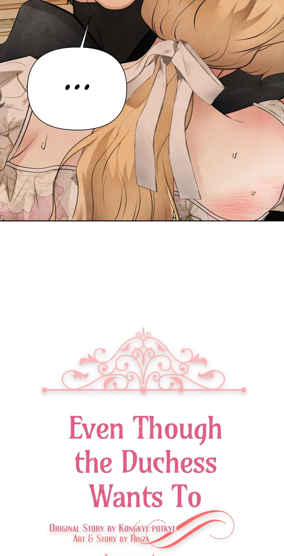 The Duchess Wants To Do It Chapter 40 page 75