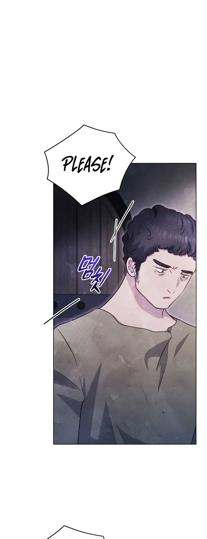 The Duke’s Daughter is Going on Strike Chapter 40 page 6
