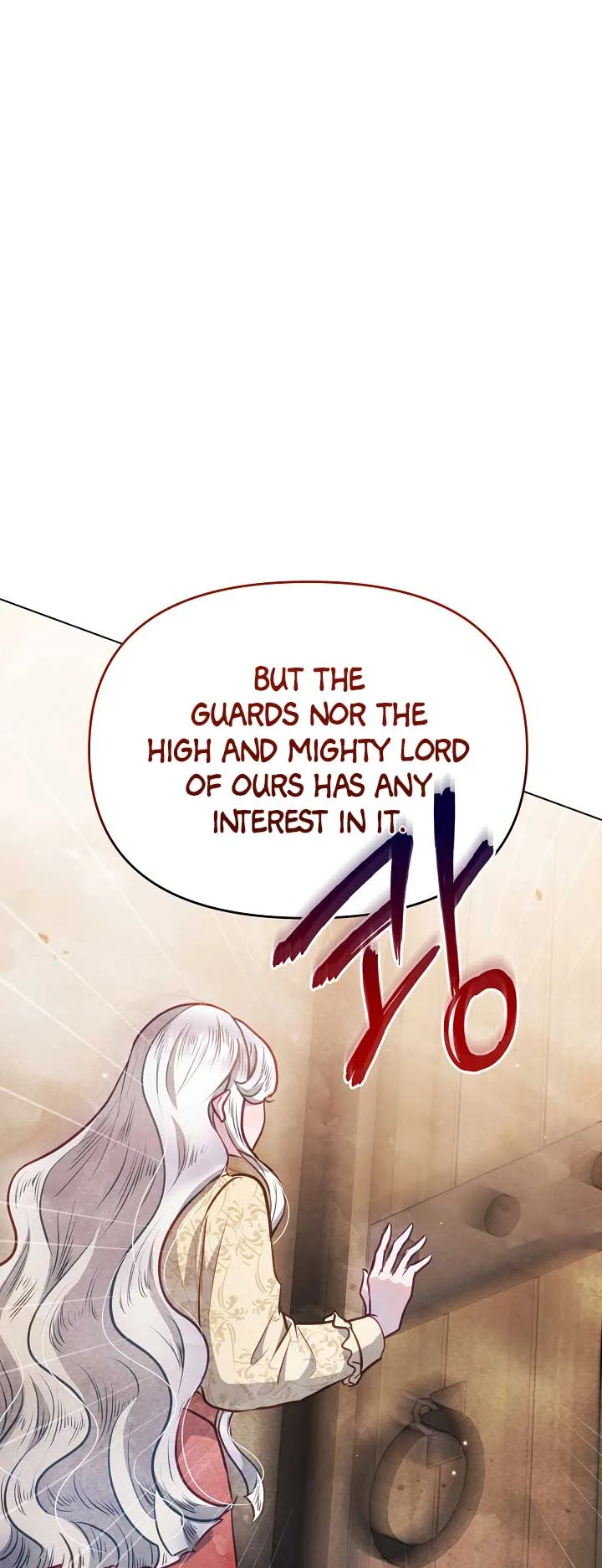The Duke’s Daughter is Going on Strike Chapter 40 page 3