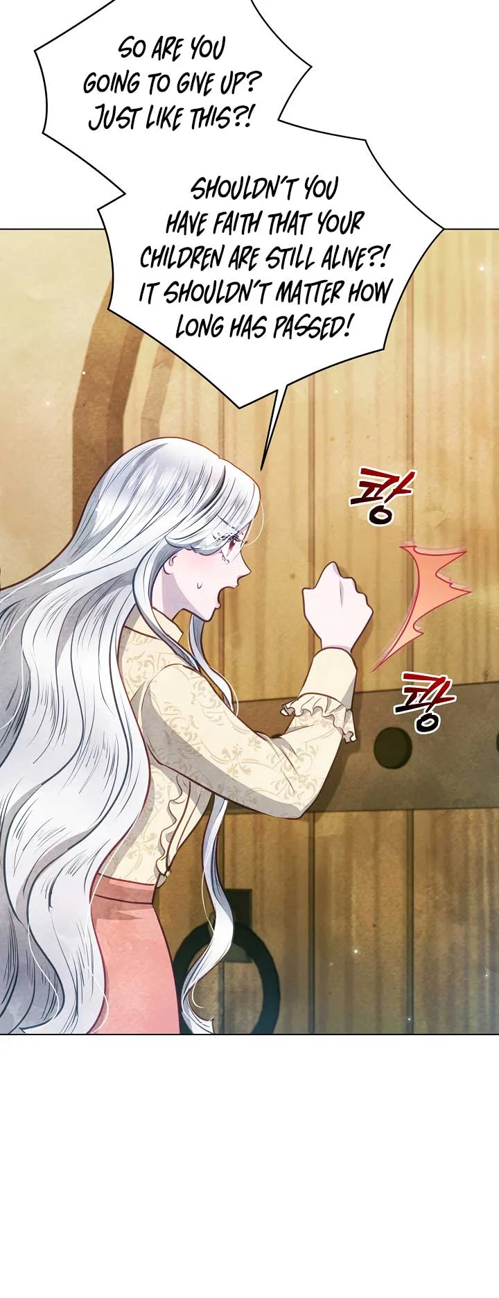 The Duke’s Daughter is Going on Strike Chapter 40 page 7