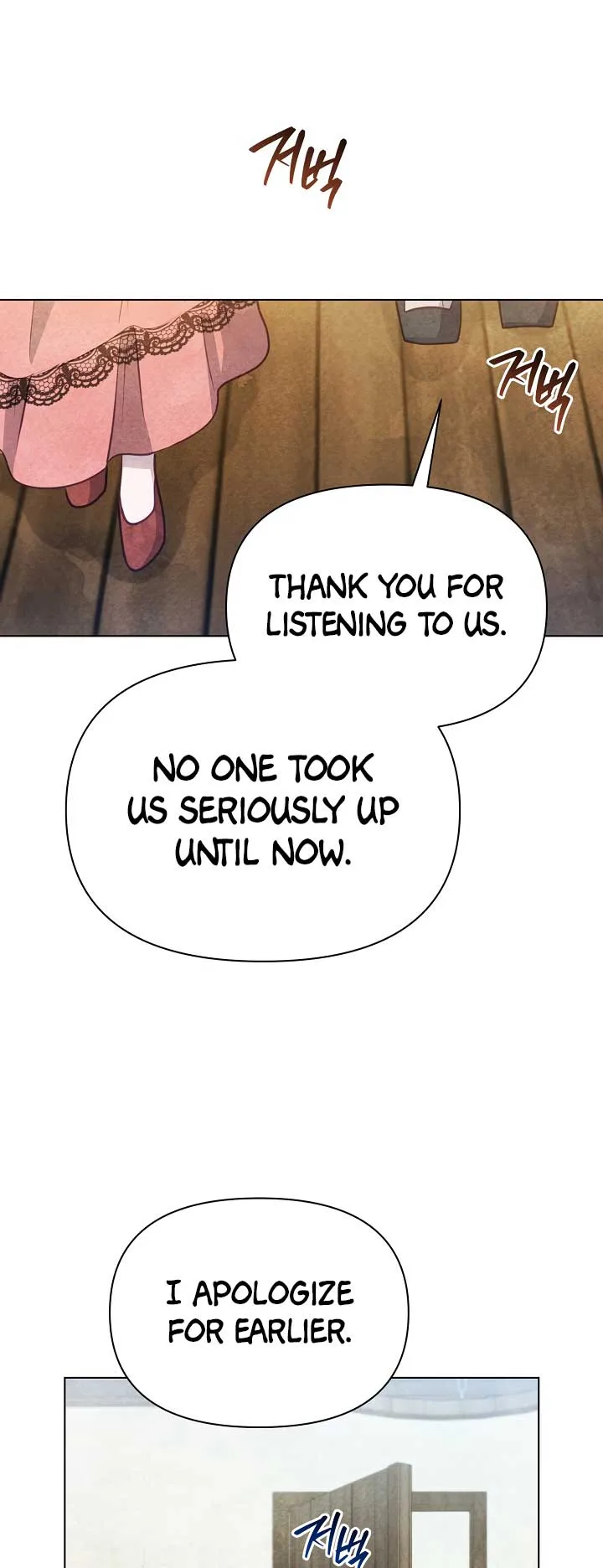 The Duke’s Daughter is Going on Strike Chapter 40 page 27