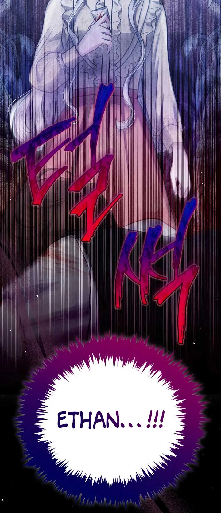 The Duke’s Daughter is Going on Strike Chapter 40 page 66