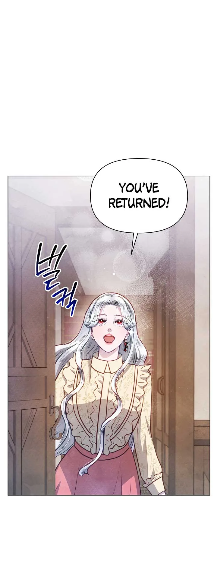 The Duke’s Daughter is Going on Strike Chapter 40 page 62
