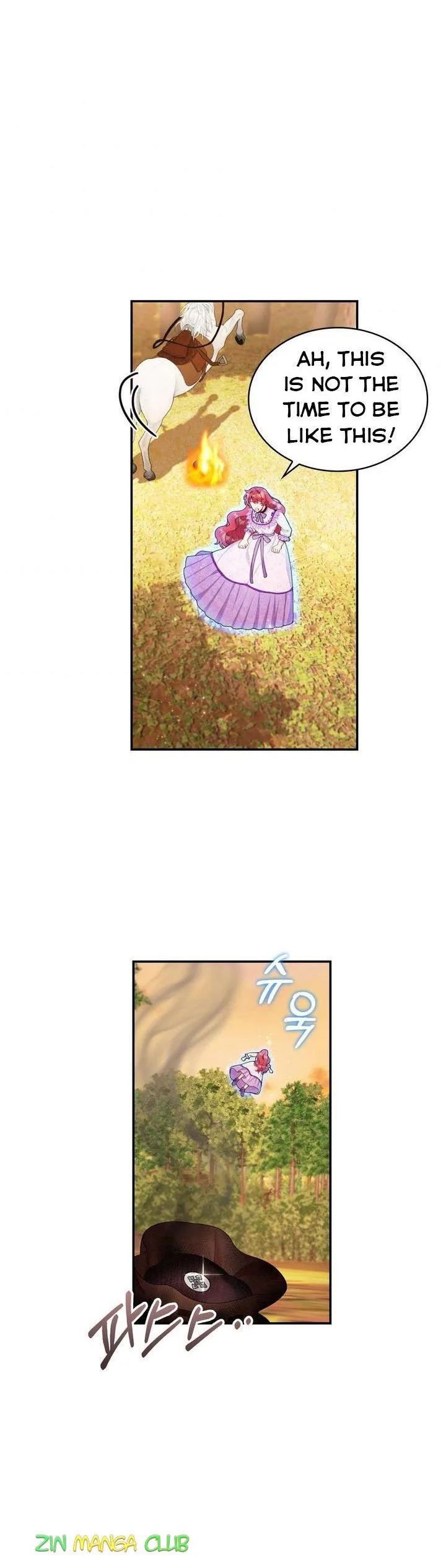 The Duke’s Teddy Bear Chapter 30.5 page 10