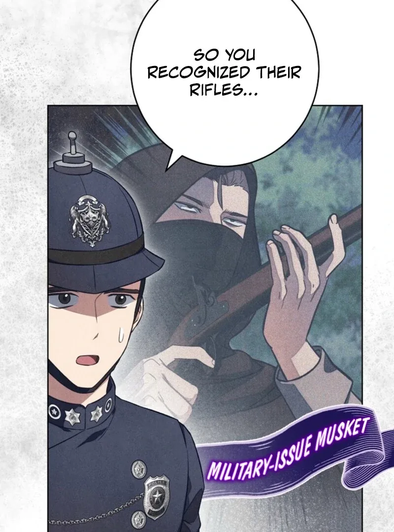 The Duke’s Obsession with His Wife Chapter 40 page 17