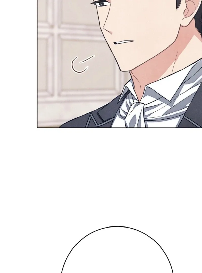 The Duke’s Obsession with His Wife Chapter 40 page 19