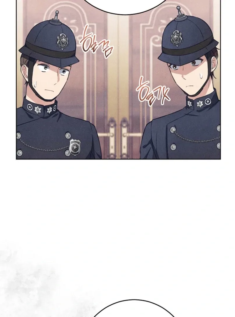 The Duke’s Obsession with His Wife Chapter 40 page 16
