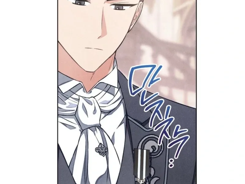 The Duke’s Obsession with His Wife Chapter 40 page 12