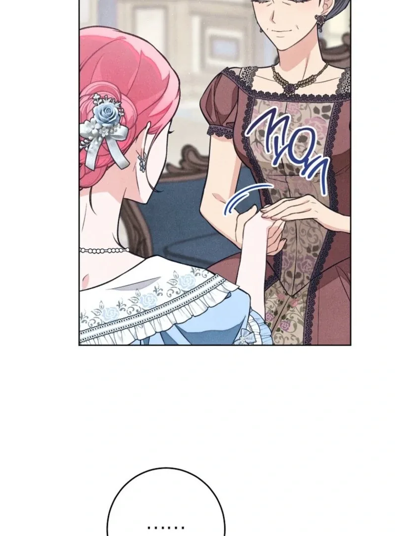The Duke’s Obsession with His Wife Chapter 40 page 57