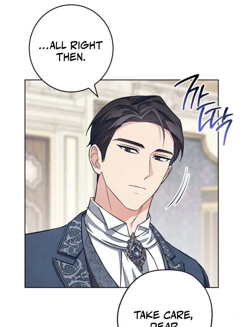 The Duke’s Obsession with His Wife Chapter 40 page 67